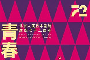 ?亚洲一哥？大谷翔平10年7亿刀签约道奇，体育史最大合同之一