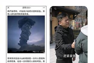 必威客服app截图1